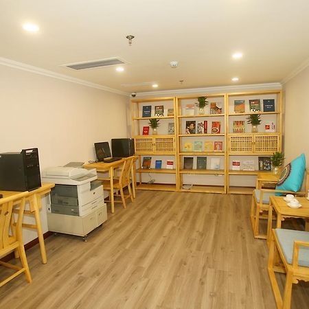 Beijing Ping An Fu Hotel Экстерьер фото