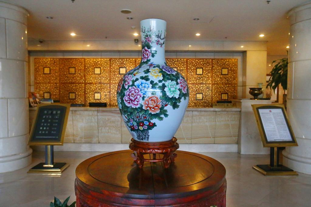 Beijing Ping An Fu Hotel Экстерьер фото