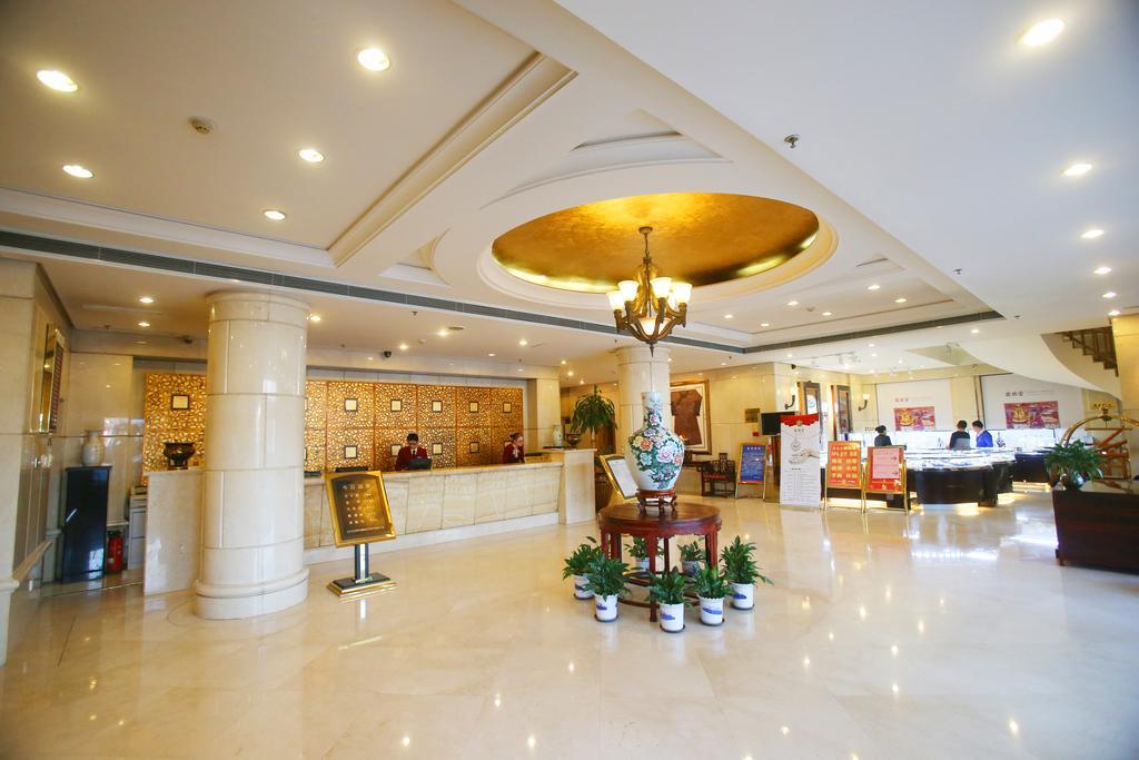 Beijing Ping An Fu Hotel Экстерьер фото