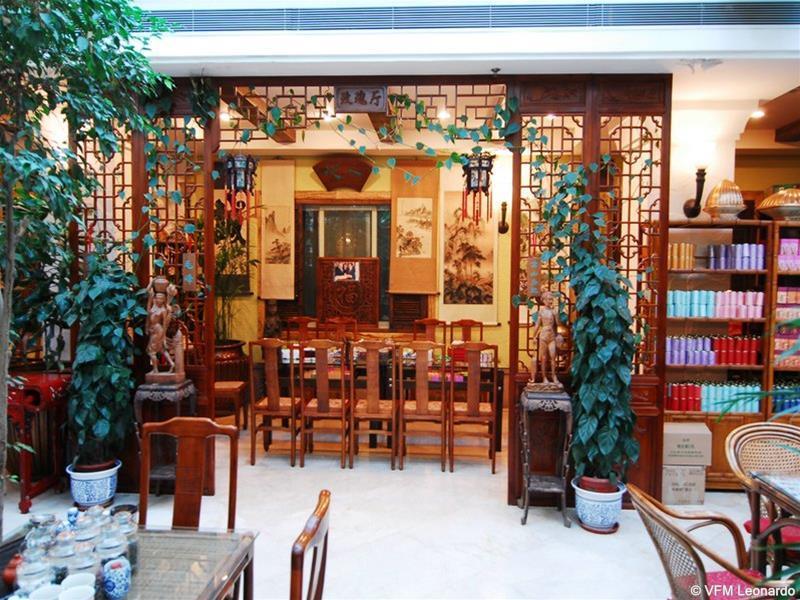 Beijing Ping An Fu Hotel Экстерьер фото