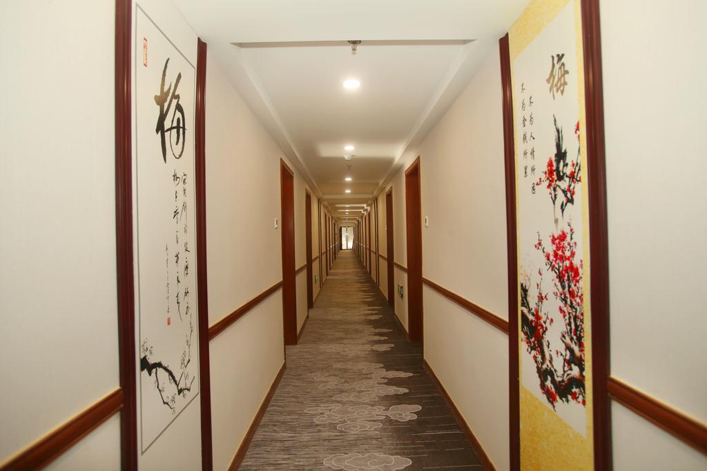 Beijing Ping An Fu Hotel Экстерьер фото