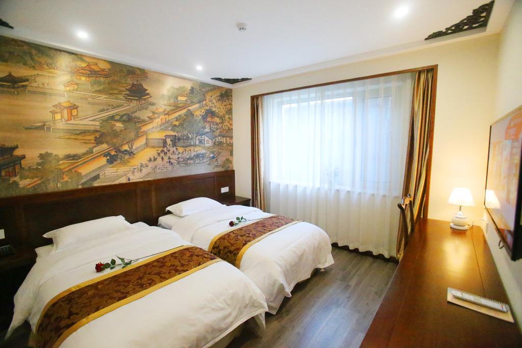 Beijing Ping An Fu Hotel Экстерьер фото