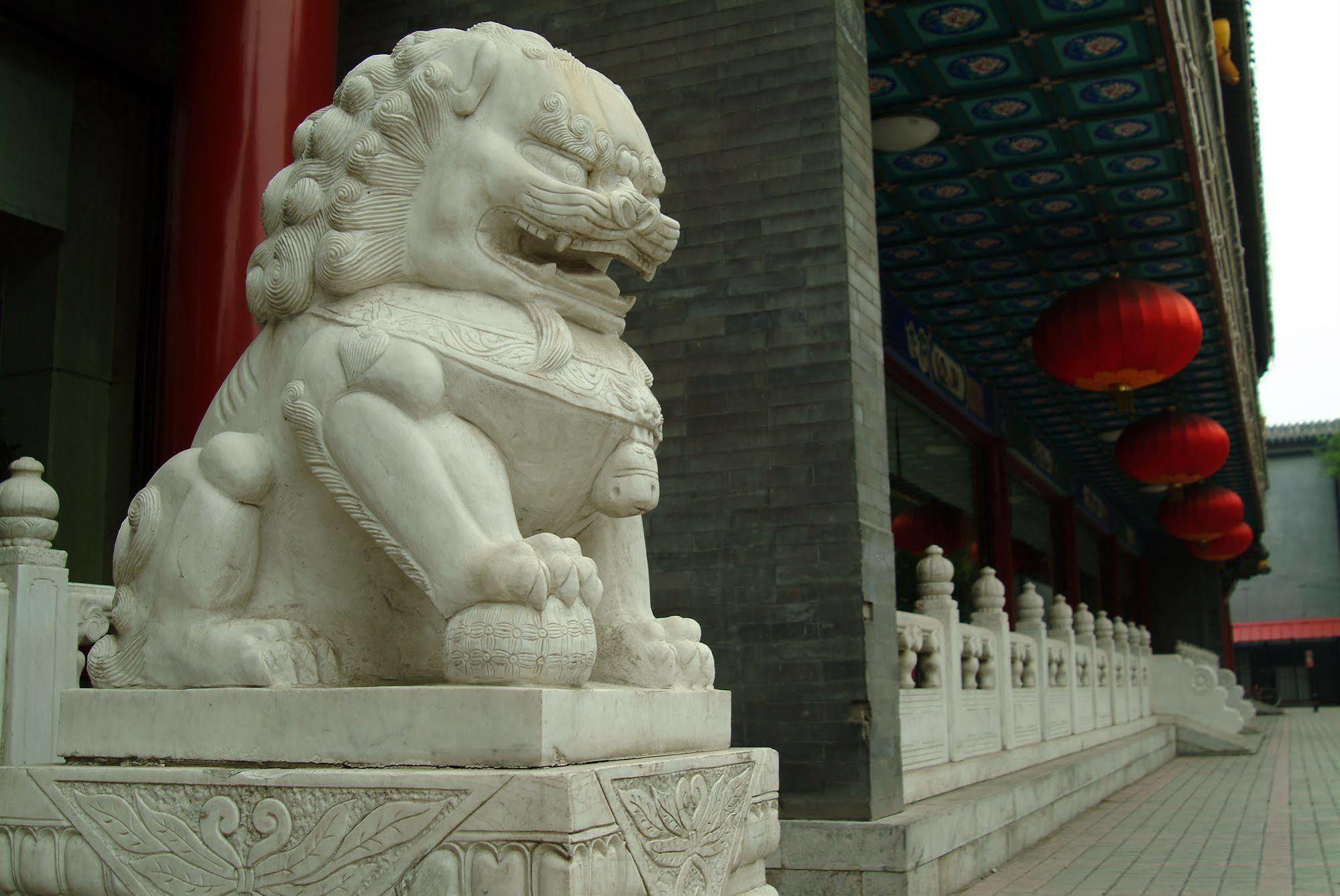Beijing Ping An Fu Hotel Экстерьер фото