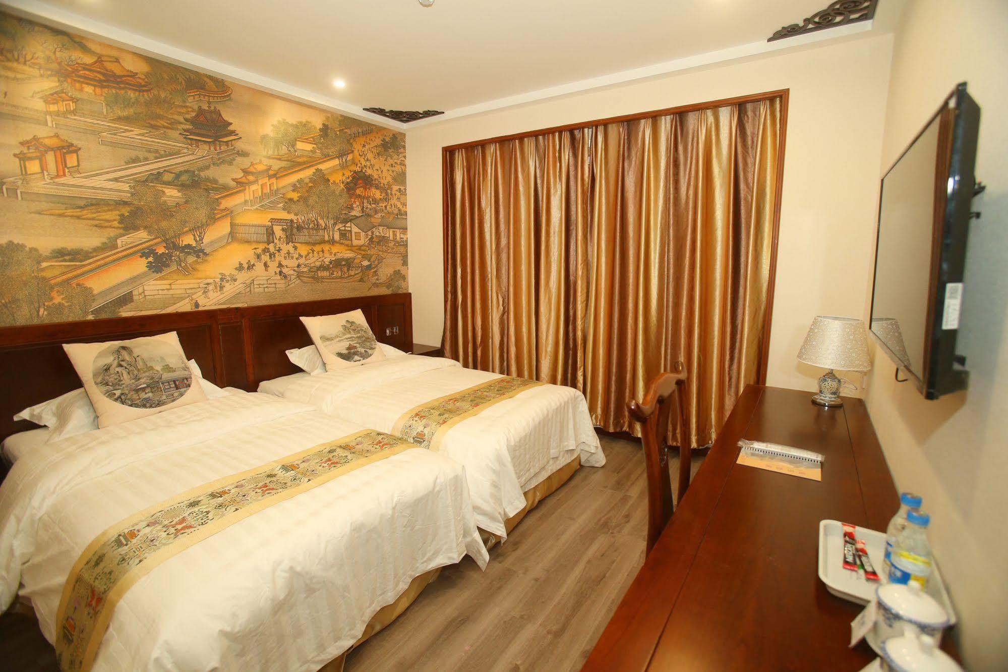 Beijing Ping An Fu Hotel Экстерьер фото