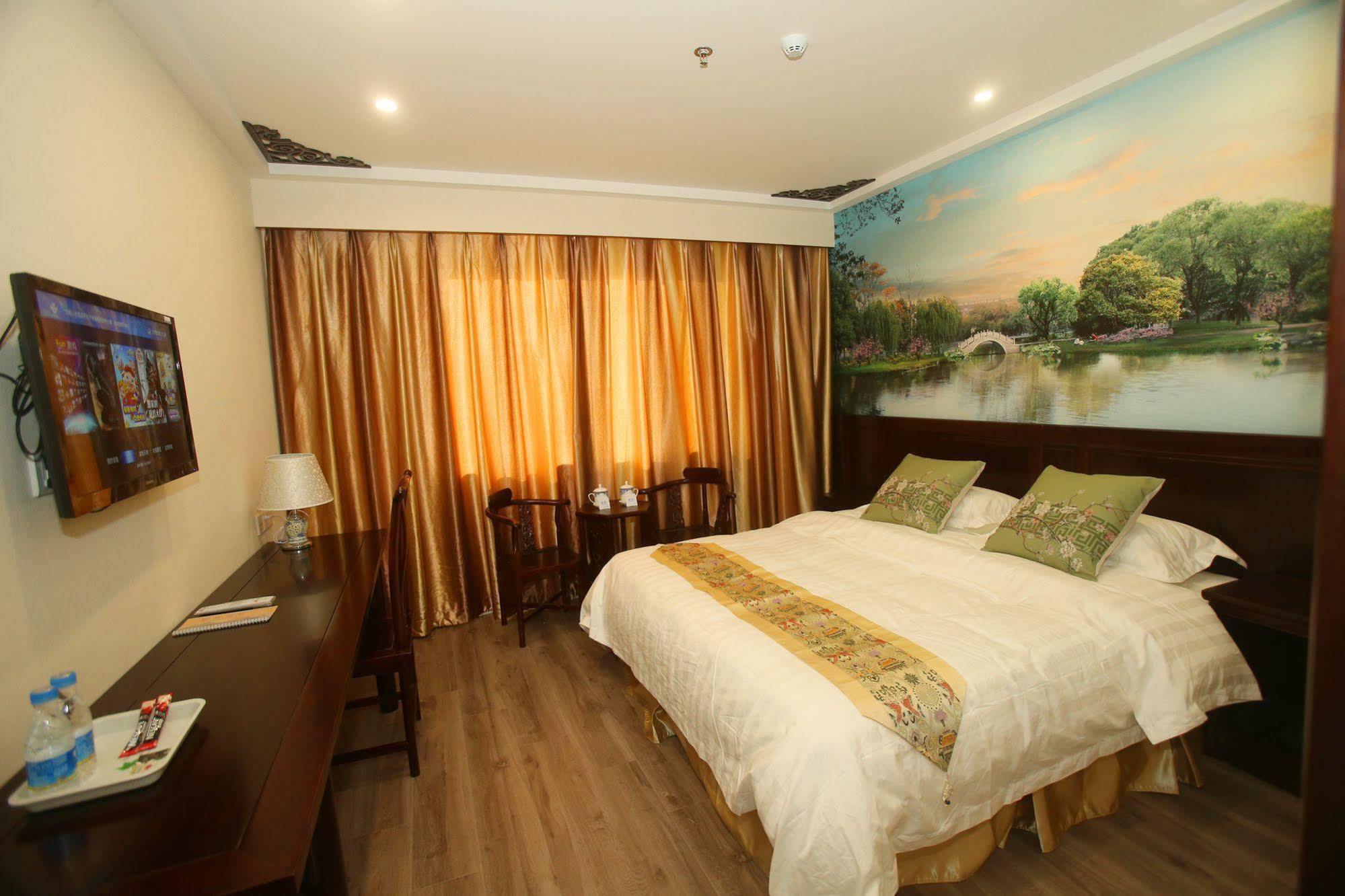 Beijing Ping An Fu Hotel Экстерьер фото