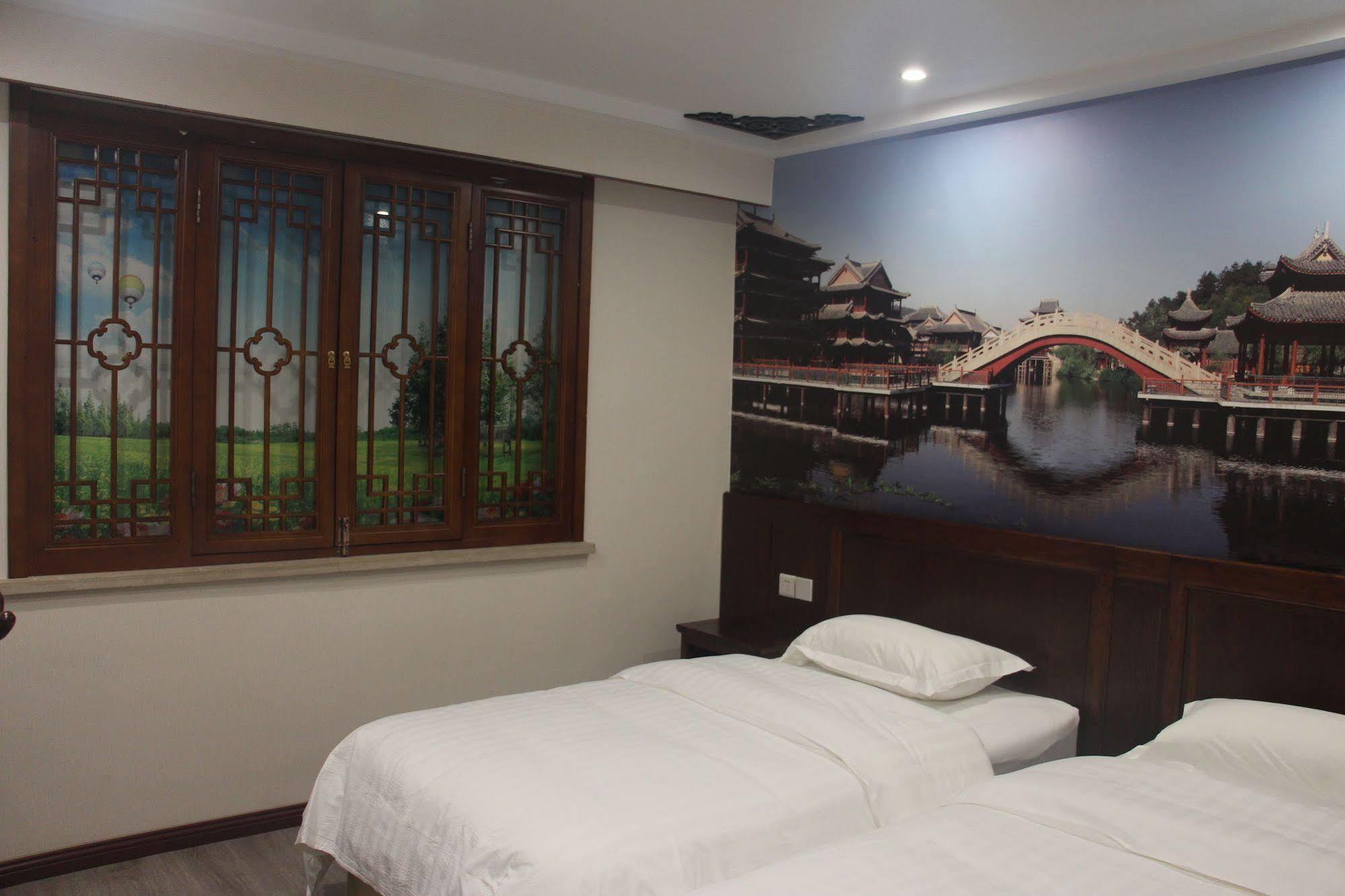 Beijing Ping An Fu Hotel Экстерьер фото