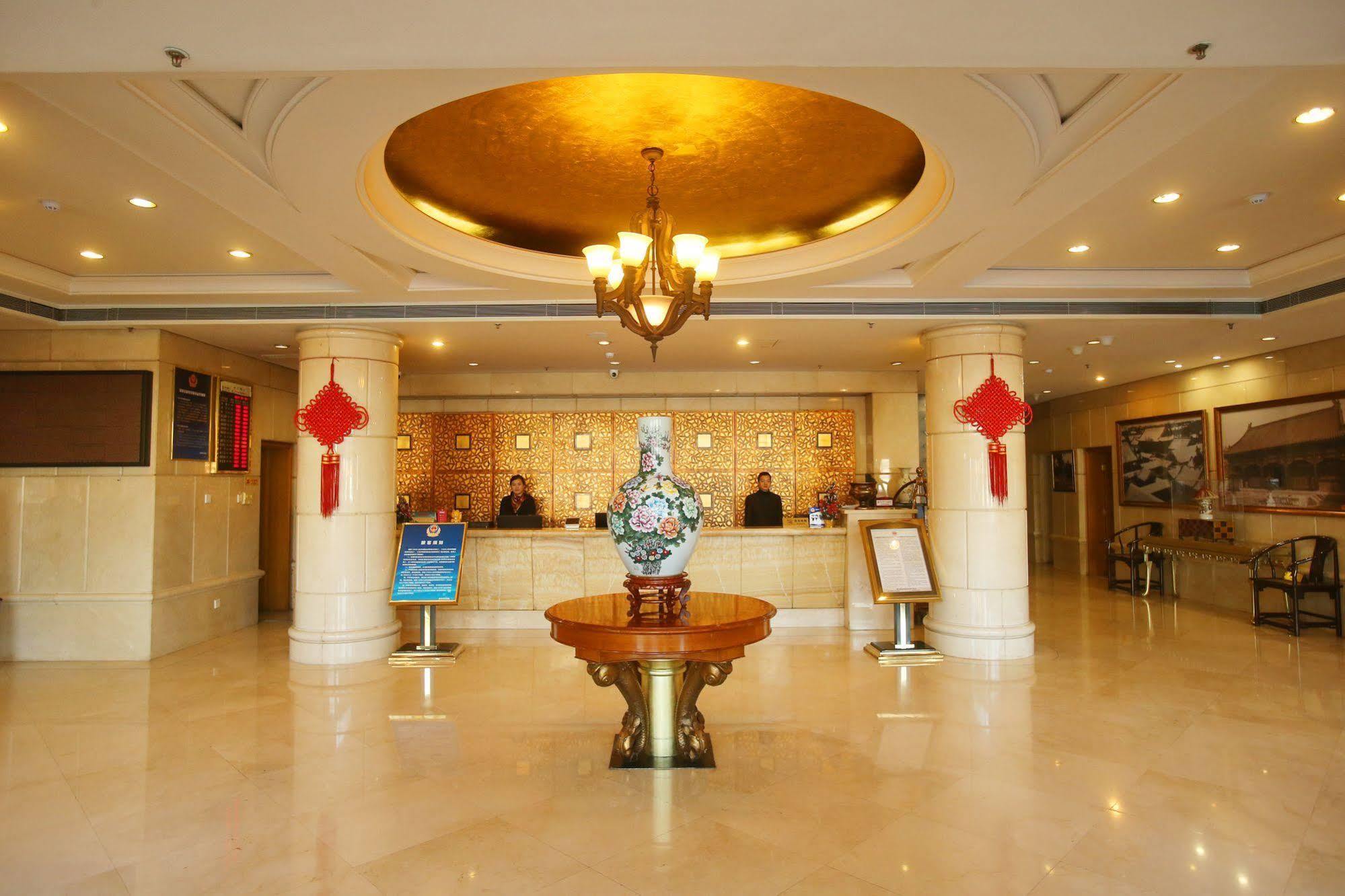 Beijing Ping An Fu Hotel Экстерьер фото