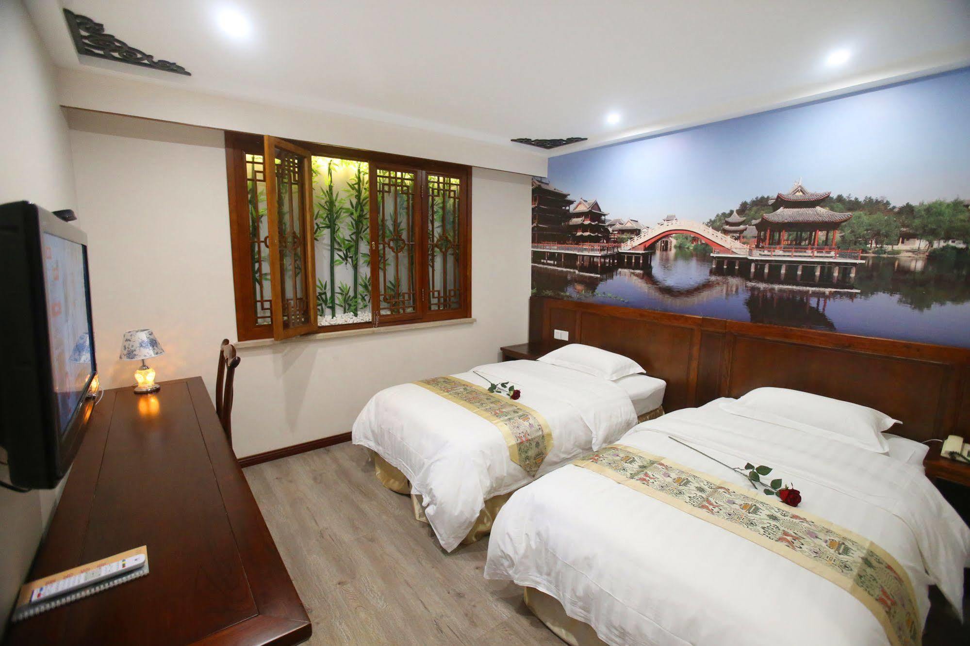 Beijing Ping An Fu Hotel Экстерьер фото