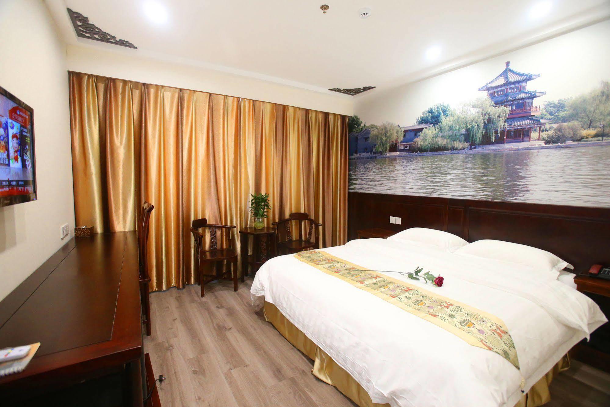 Beijing Ping An Fu Hotel Экстерьер фото