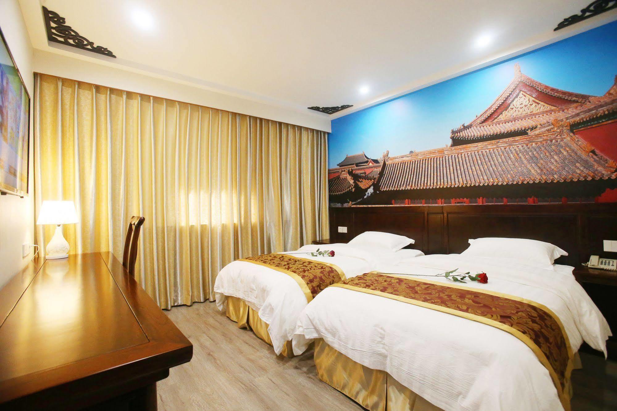 Beijing Ping An Fu Hotel Экстерьер фото