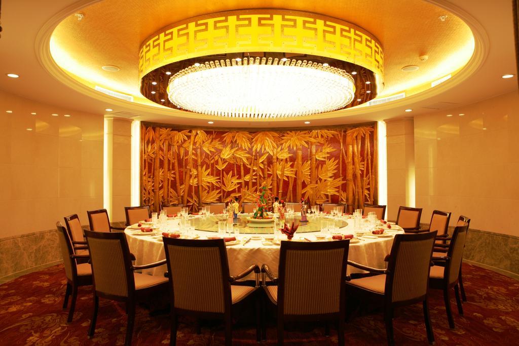 Beijing Ping An Fu Hotel Экстерьер фото
